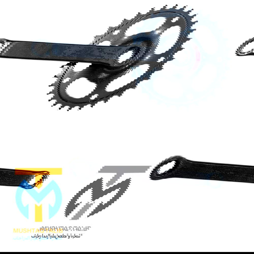 صينيه + ذراع بناتي 26 Preview Image