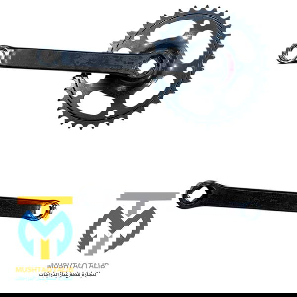 صينيه + ذراع بناتي 26 Image 1 Preview