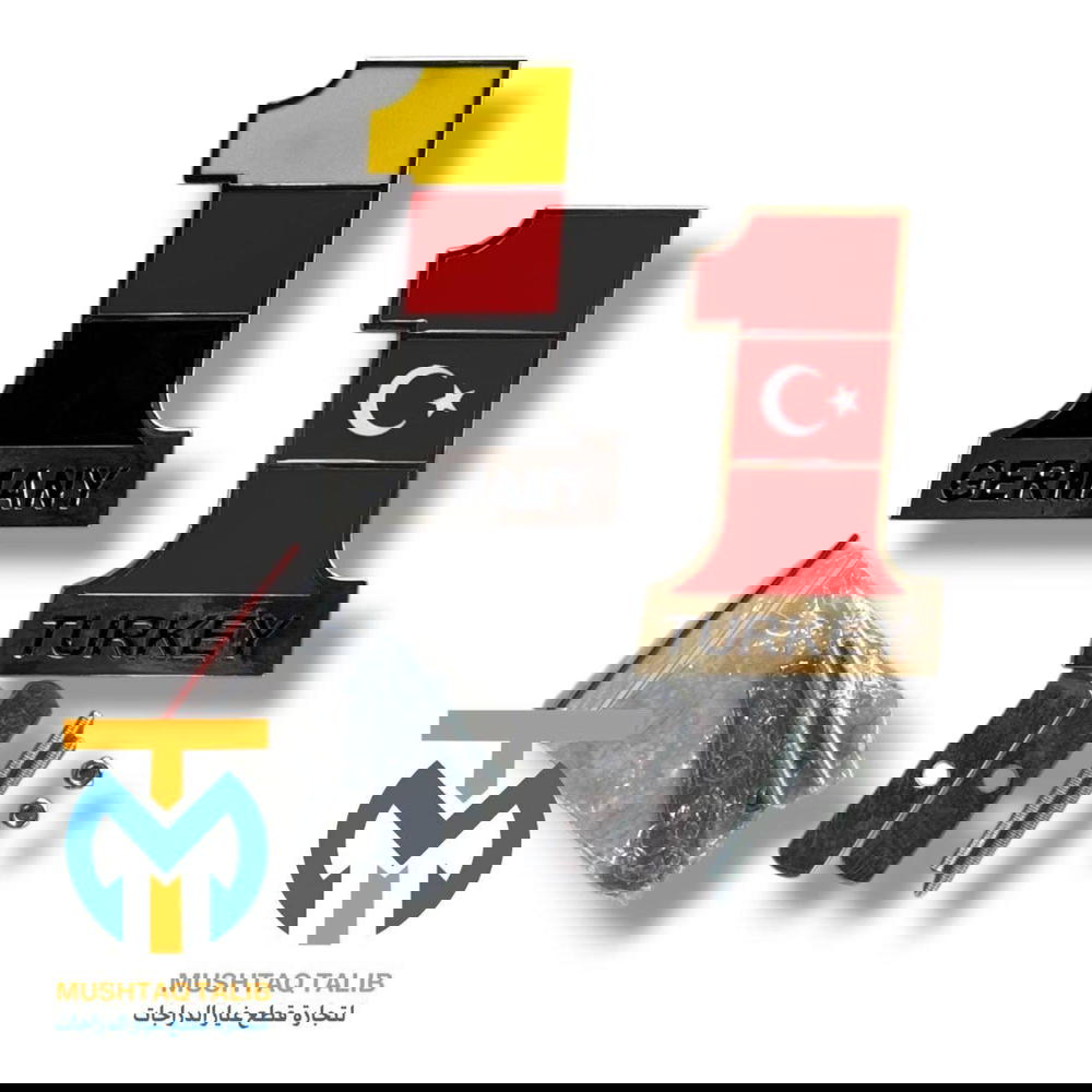 تاج شكل رقم واحد  Preview Image