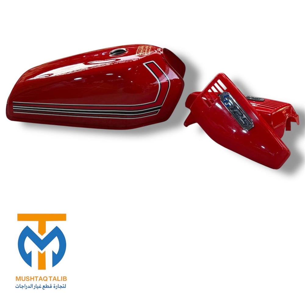 تاني اربع كير  Preview Image