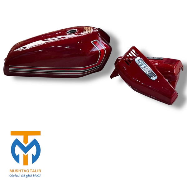 تاني اربع كير  Image 2 Preview