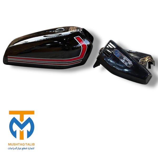 تاني اربع كير  Image 3 Preview