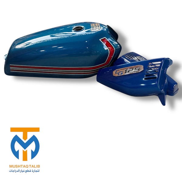 تاني اربع كير  Image 4 Preview