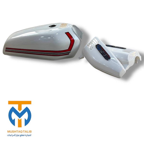 تاني اربع كير  Image 5 Preview