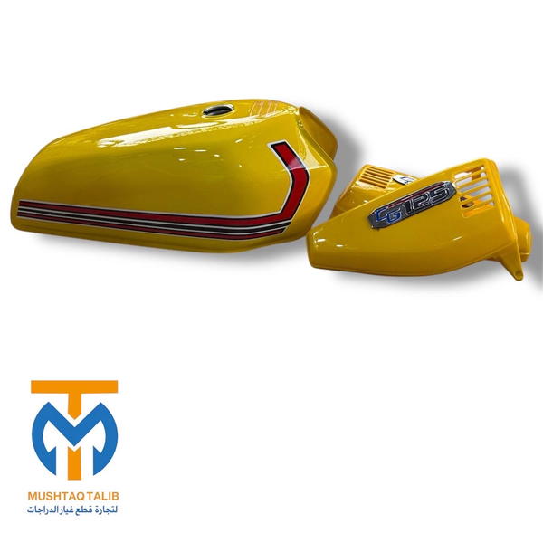 تاني اربع كير  Image 6 Preview