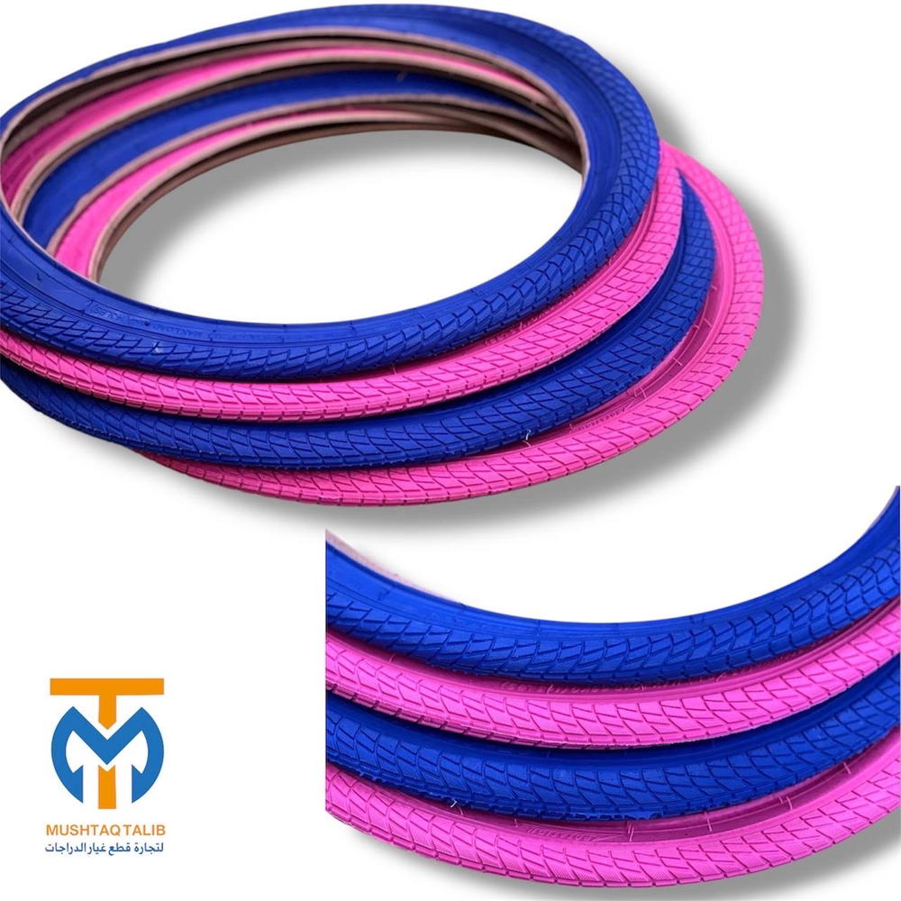 تاير 20 ملون Preview Image