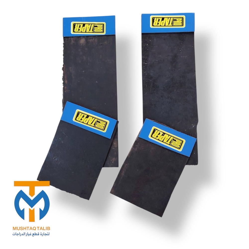 ذيل خلفي ستوته رباعي  Preview Image