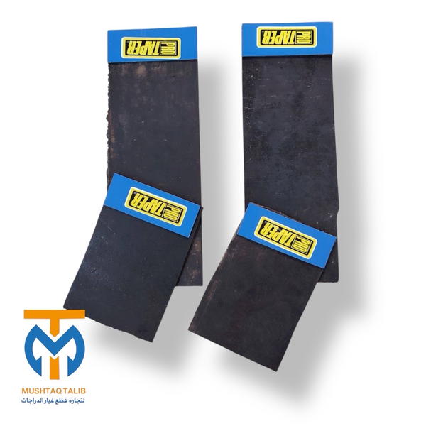 ذيل خلفي ستوته رباعي  Image 1 Preview