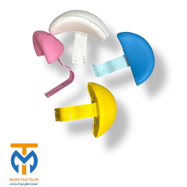 تجوه خلفيه  Image 1 Preview