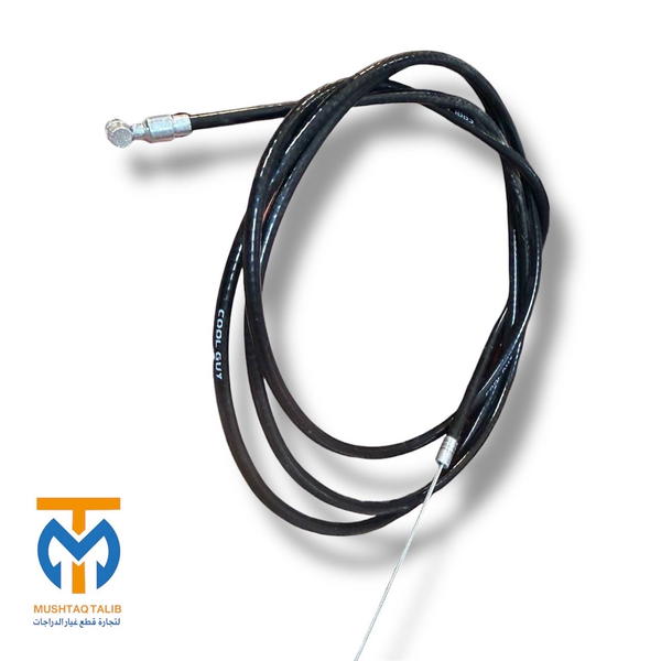 واير بريك خلفي بايسكل  Image 1 Preview