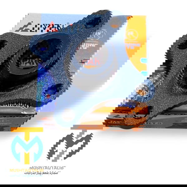 ورده كاردن ستوته اصلي  Image 1 Preview