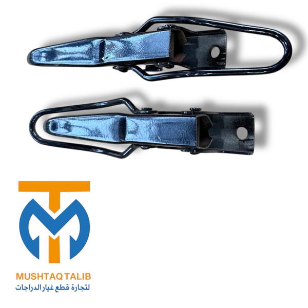 يده باب ستوته  Image 2 Preview