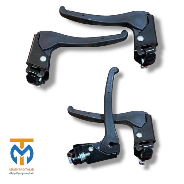 يده بريك بايسكل مزدوج Image 1 Preview