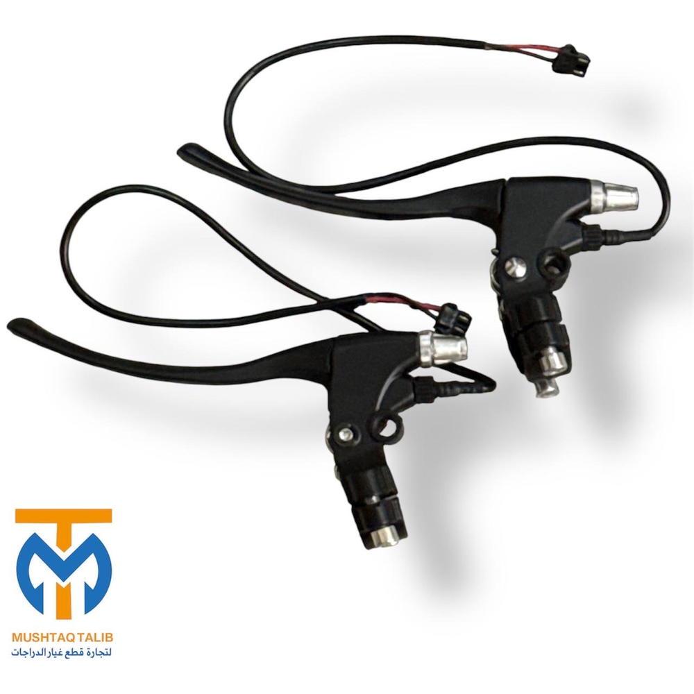 يده بريك شحن Preview Image