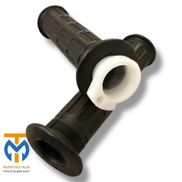 يده ديكور 4 كير  Image 1 Preview