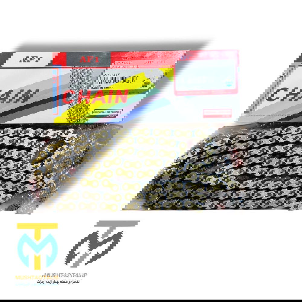 زنجيل دايوان اصلي ذهبي  Preview Image