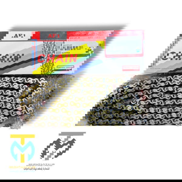 زنجيل دايوان اصلي ذهبي  Image 1 Preview