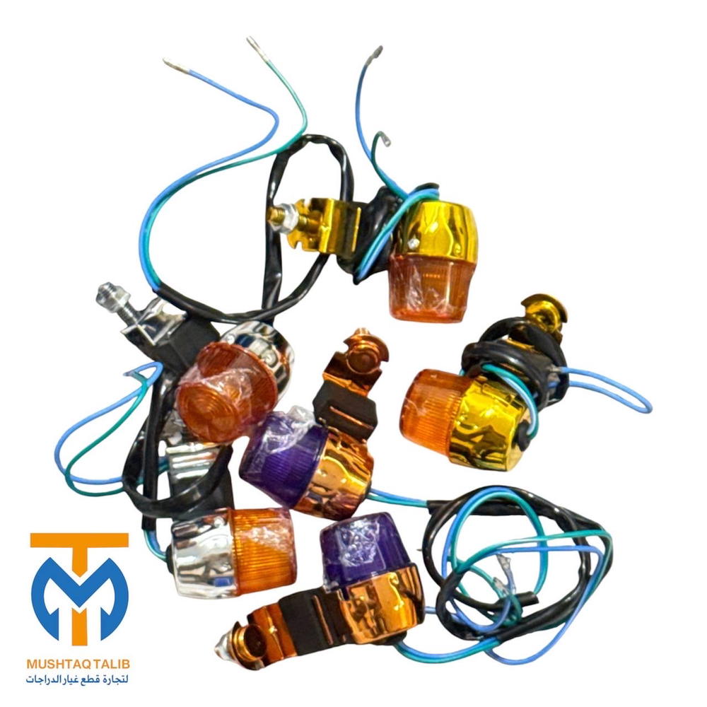 زرازير  Preview Image