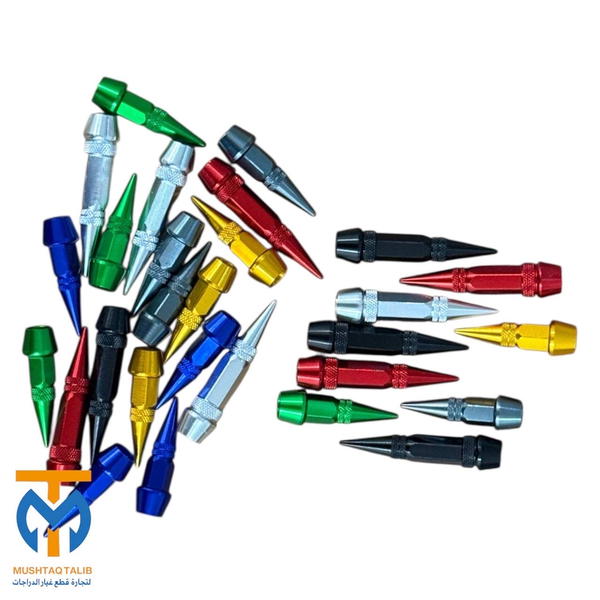 زوج كب ولف طلقه Image 1 Preview