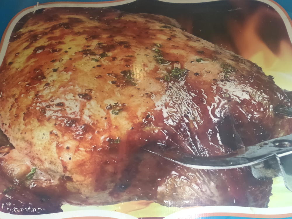 وجبه نص فرخه Preview Image
