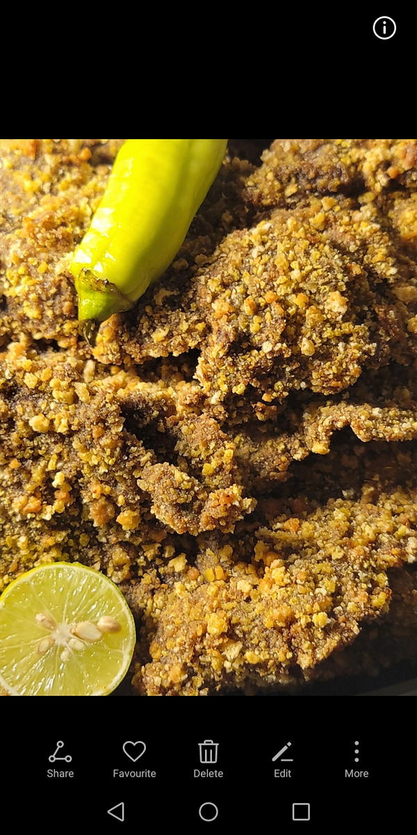 كبده بانيه  Image 1 Preview