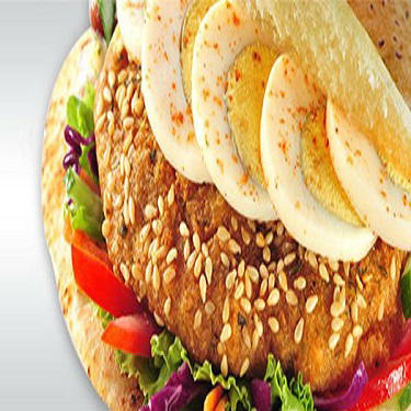 قرص طعميه بسطرمة Preview Image