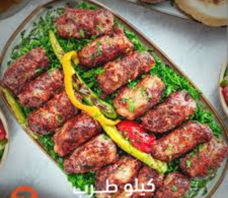كيلو طرق Preview Image