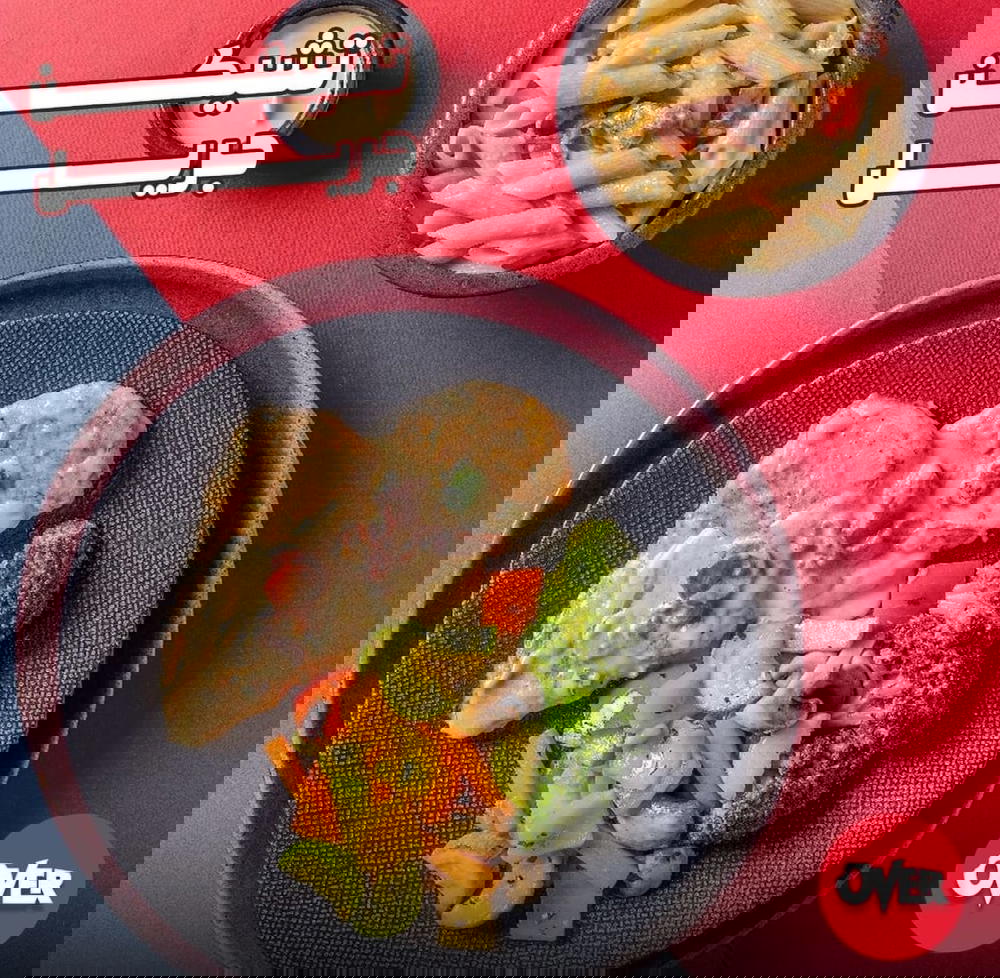 تشيكن جريل  Preview Image
