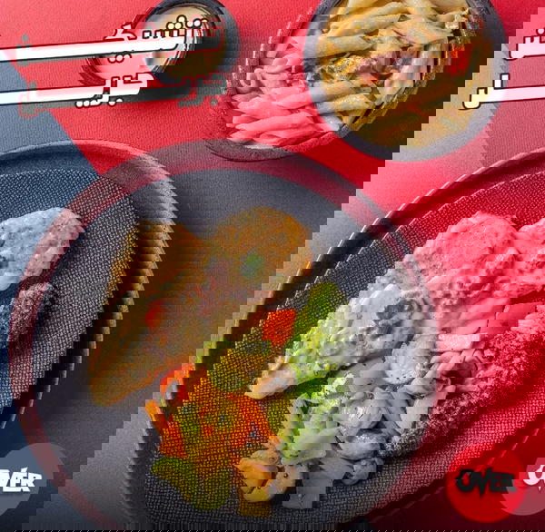 تشيكن جريل  Image 1 Preview