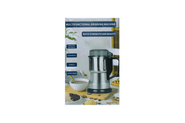 طاحونة بهارات وكلشي Image 4 Preview