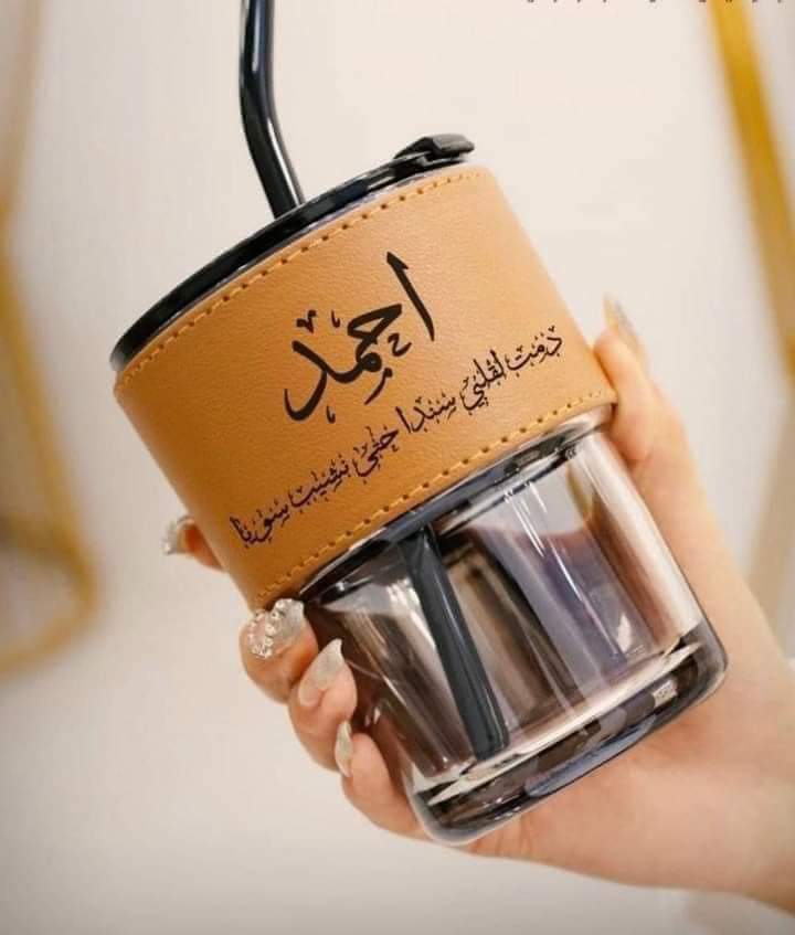 مج بايركس + الشفاطه الزجاج  Preview Image