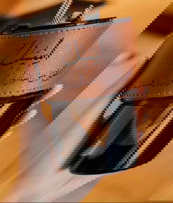 مج بايركس + الشفاطه الزجاج  Image 5 Preview