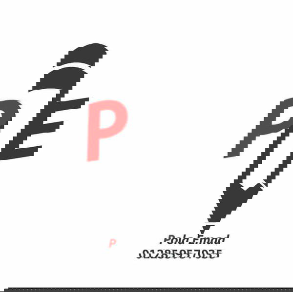 متجر بولا عماد  Logo