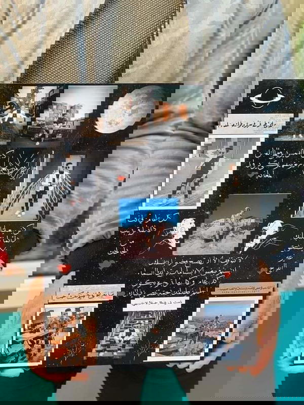 تابلوه 40X50 Image 1 Preview