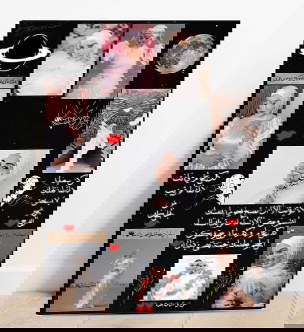 تابلوه 40X50 Image 2 Preview