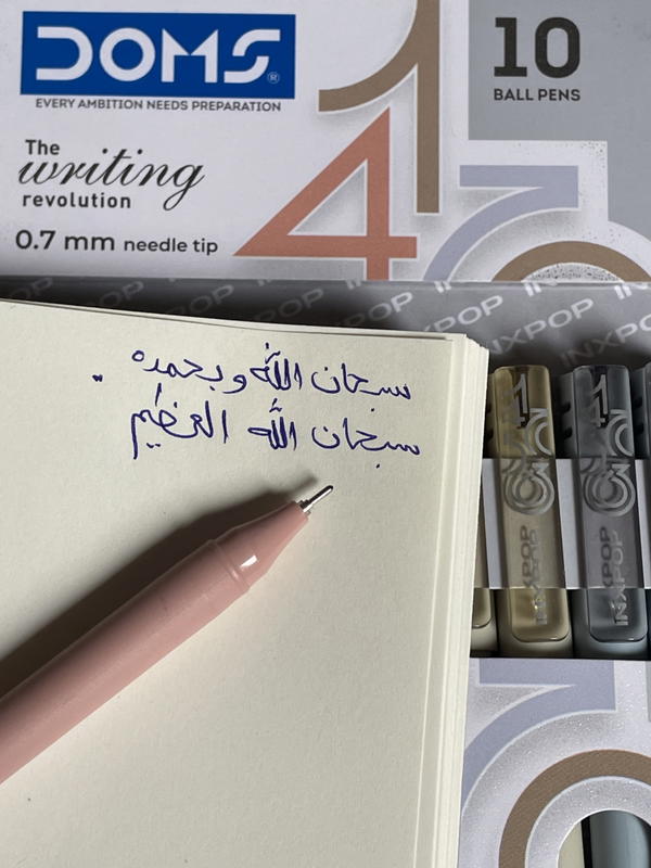 8 اقلام فقط🔔(علبة) مستورد ازرق خط ناعم وسلس Image 2 Preview