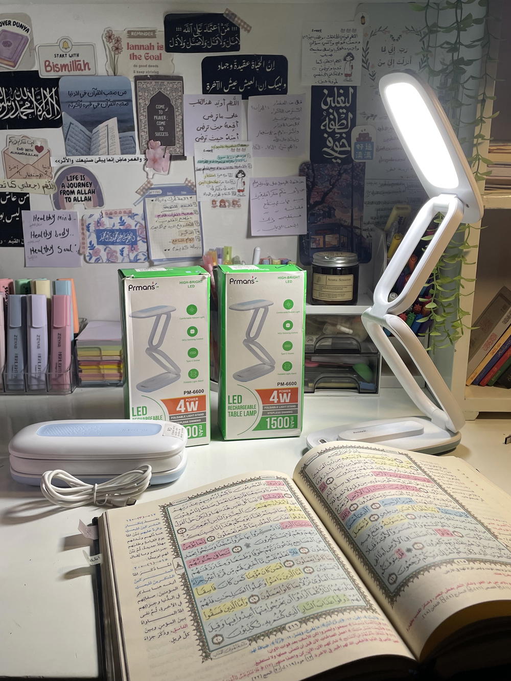 اباجورة ماركة prmans🍃🦋 ليد شحنUSB مزودة ببطارية حجارة  Preview Image