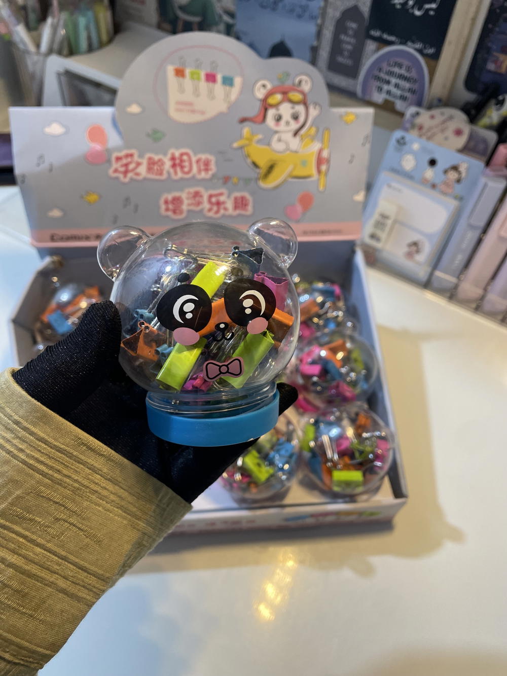 علبة مشابك ورق كيوت 🧸 20 مشبكsmile(:🍃 Preview Image