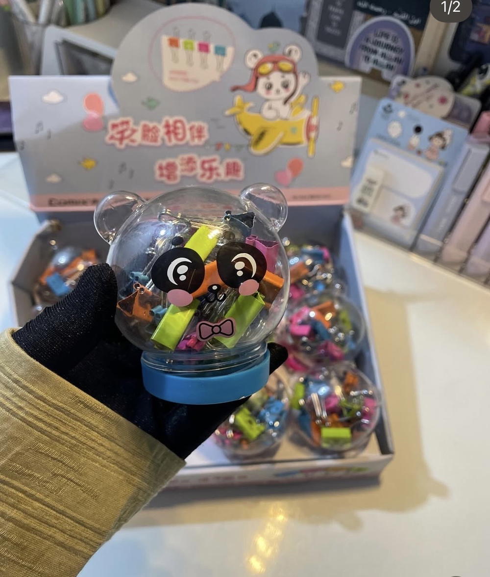 علبة مشابك معدن سمايل💗(: Preview Image