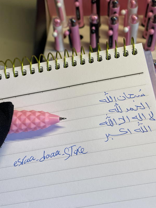 اقلام SWEETY💗🖤🤍ازرق قبضة سيليكون مُريح جداً☁️ Image 4 Preview