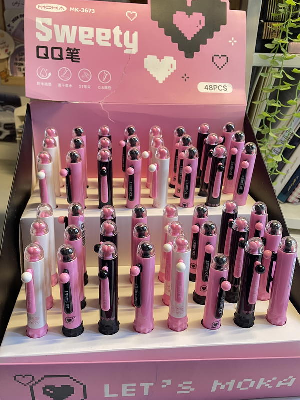 اقلام SWEETY💗🖤🤍ازرق قبضة سيليكون مُريح جداً☁️ Image 5 Preview