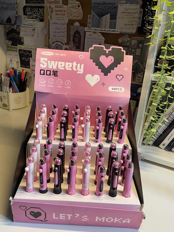 اقلام SWEETY💗🖤🤍ازرق قبضة سيليكون مُريح جداً☁️ Image 7 Preview