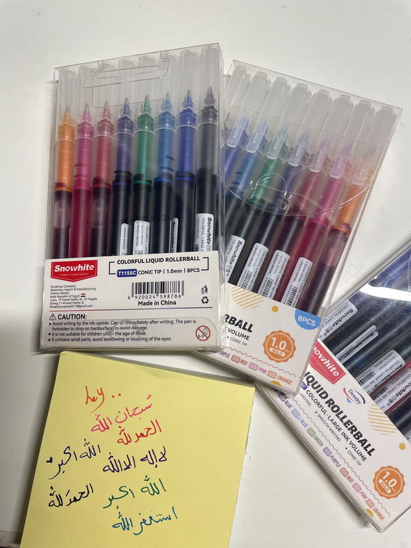 اقلام حبر مستوردة💗📚 لكتابة الملخصات بخط واضح وسلس💗📚علبة 8 اقلام Image 2 Preview