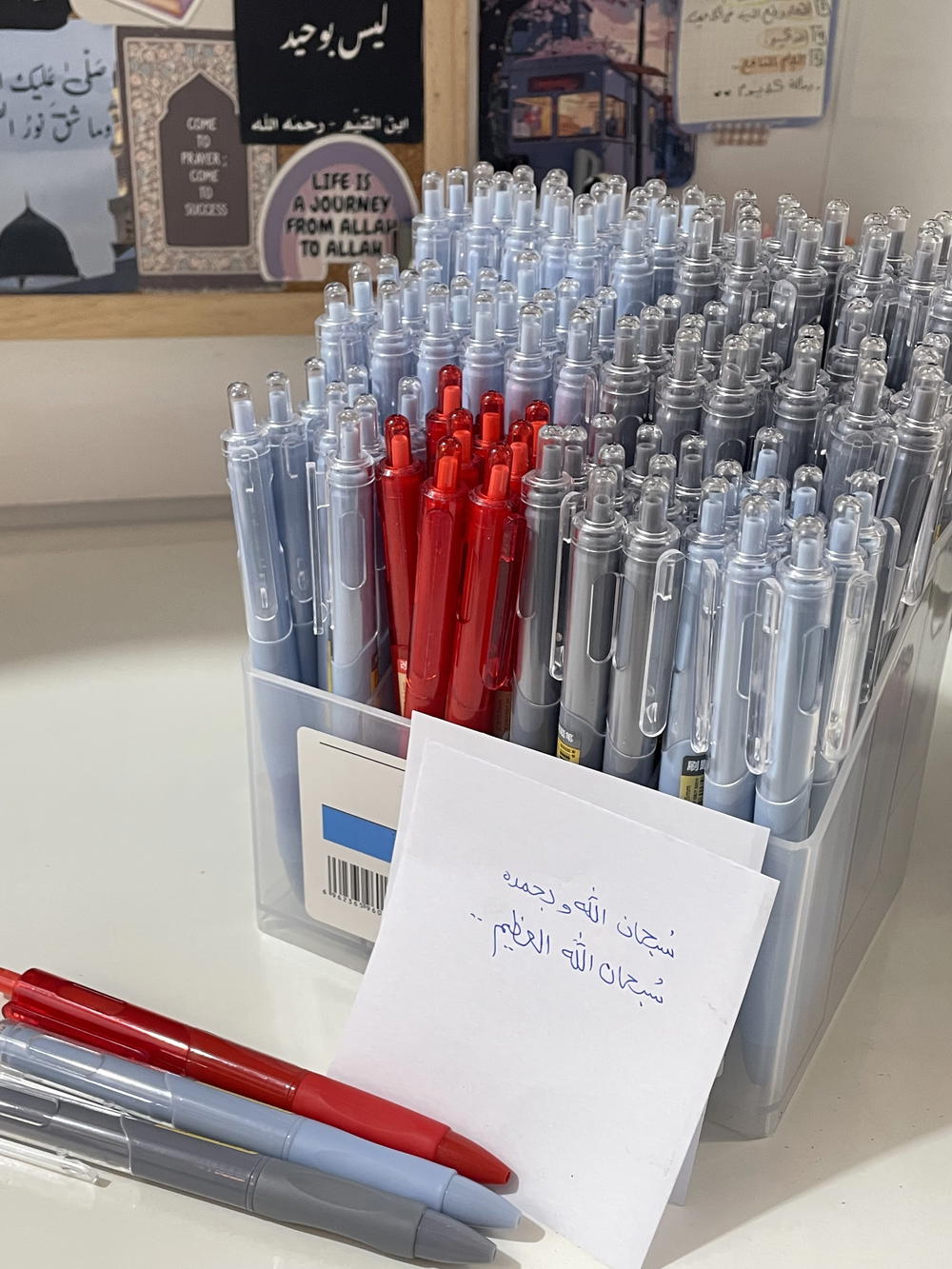 اقلام جل ازرق ناعم بالكتابه غيمه5ml 🌨️🥹🤏🏻🩵🩵🦋🐳 Preview Image