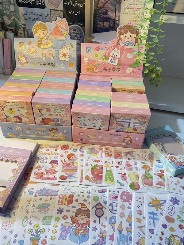 بوكس 20 شيت ستيكر💗💕عشوائي بدون تحديد Image 1 Preview