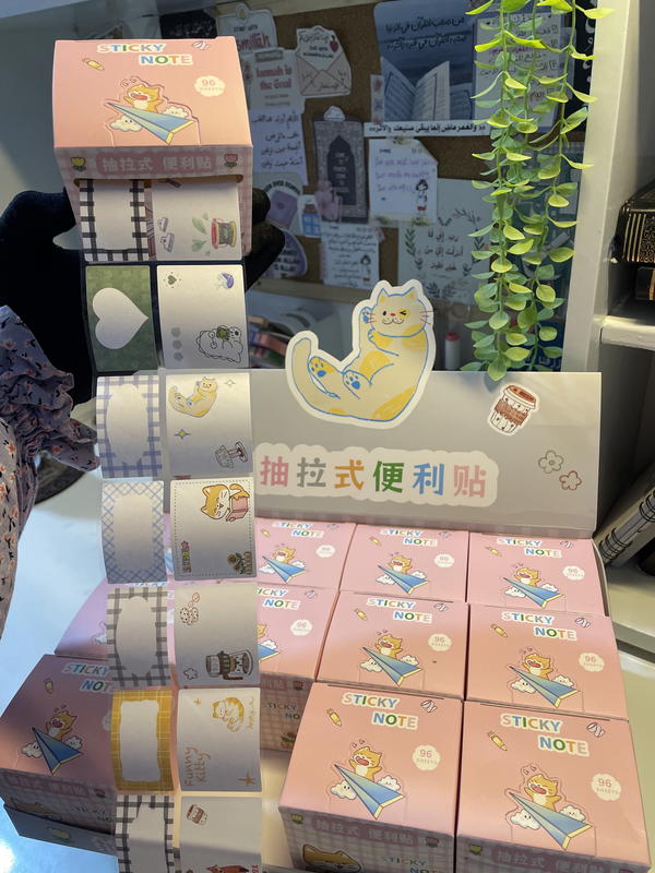 بوكس رول ستيكي نوت 💛🐈 Image 1 Preview