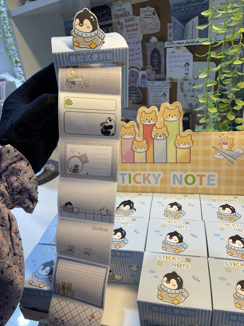 بوكس رول ستيكي نوت Preview Image