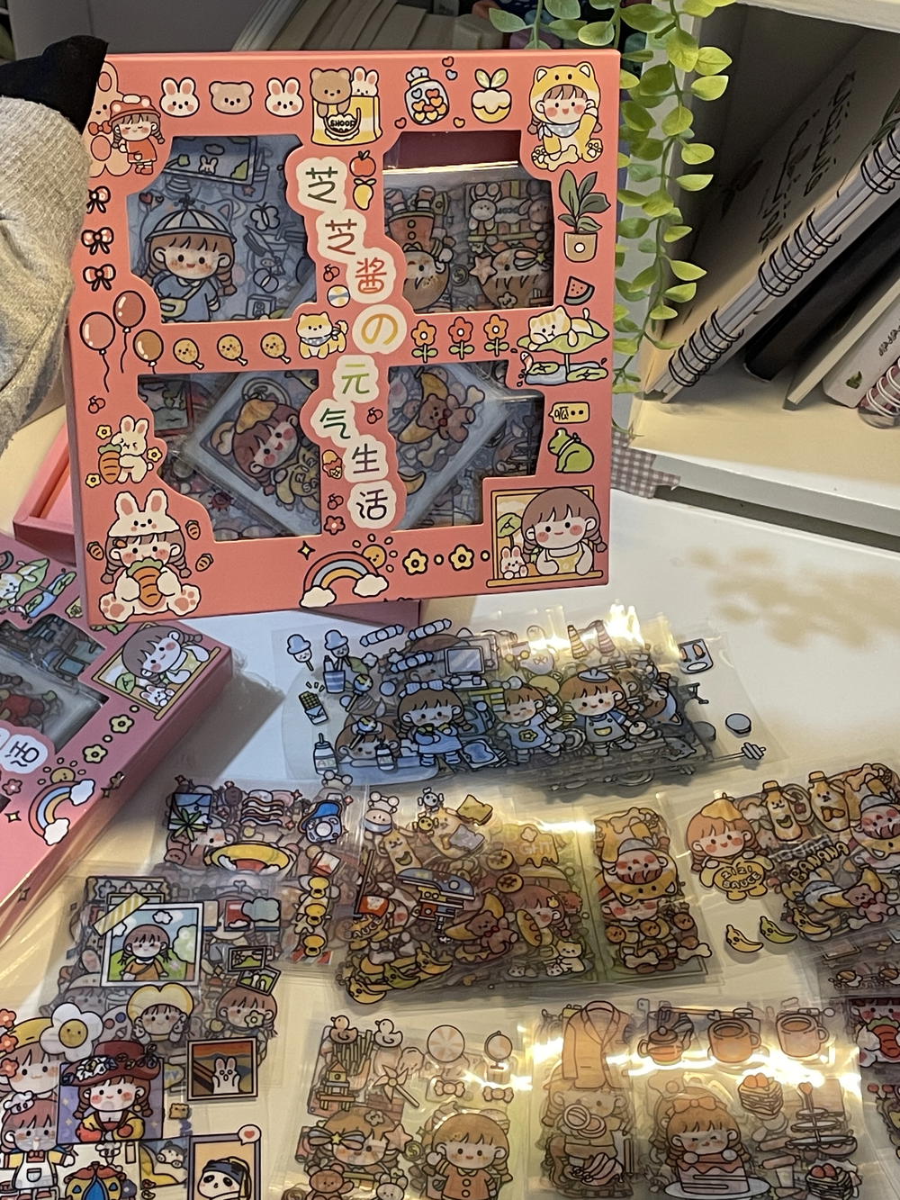 20 شيت ستيكرز (مفرغة وجاهزة للاستخدام)البوكس نفذ⚠️ Preview Image