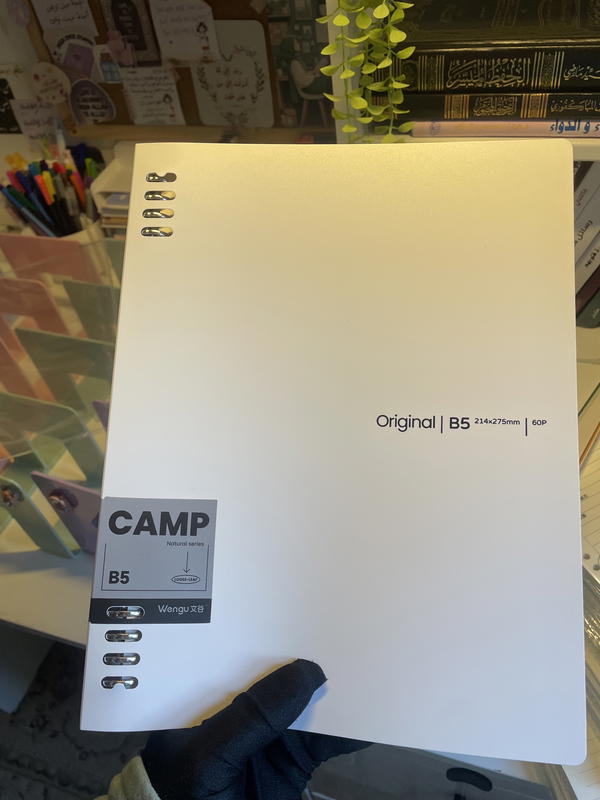 دفتر مستورد ورق كريمي حلقات معدن قابلة للفتح وإعادة تعبئة  Image 4 Preview