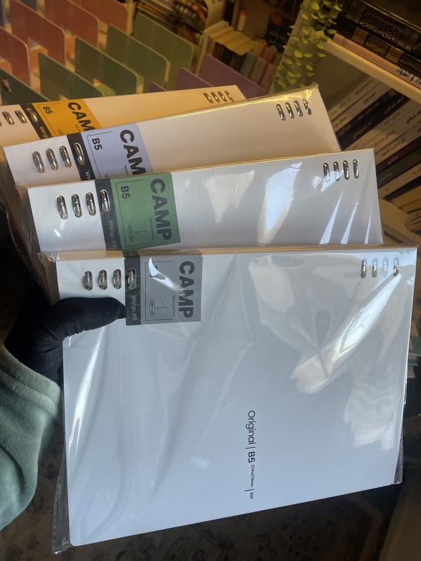 دفتر مستورد ورق كريمي حلقات معدن قابلة للفتح وإعادة تعبئة  Image 5 Preview